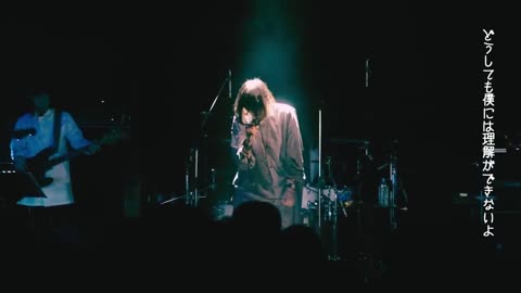 majiko - 心做し(take heart) [LIVE]