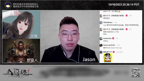 拜登总统15号参加《60分钟》访谈说了重要的三点