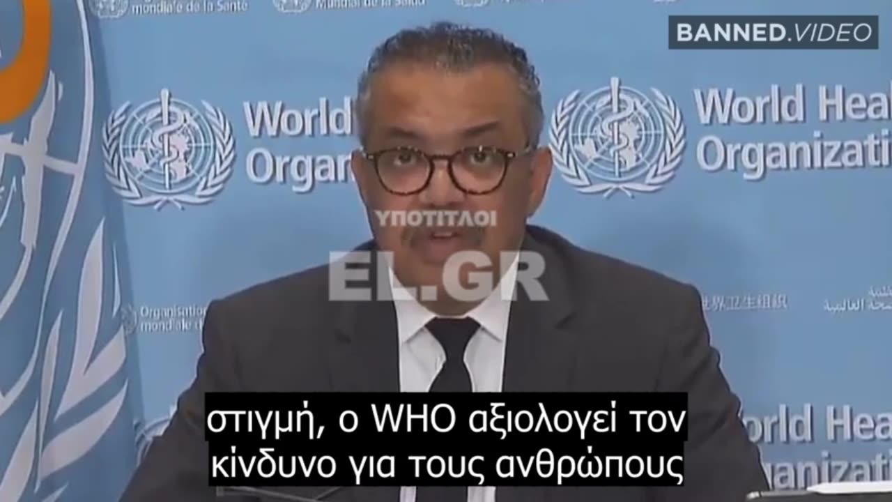 Ο ΠΟΥ προετοιμάζεται για την πανδημία της γρίπης των πτηνών καθώς οι Η.Π.Α παράγει νέα εμβόλια
