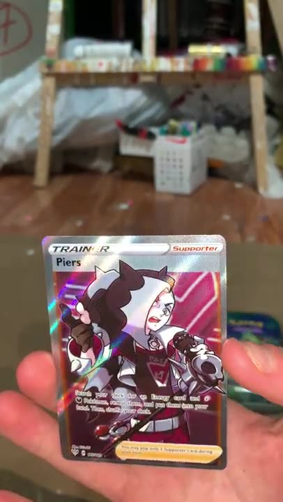 Pulled a Nice Trainer Hit Full Art