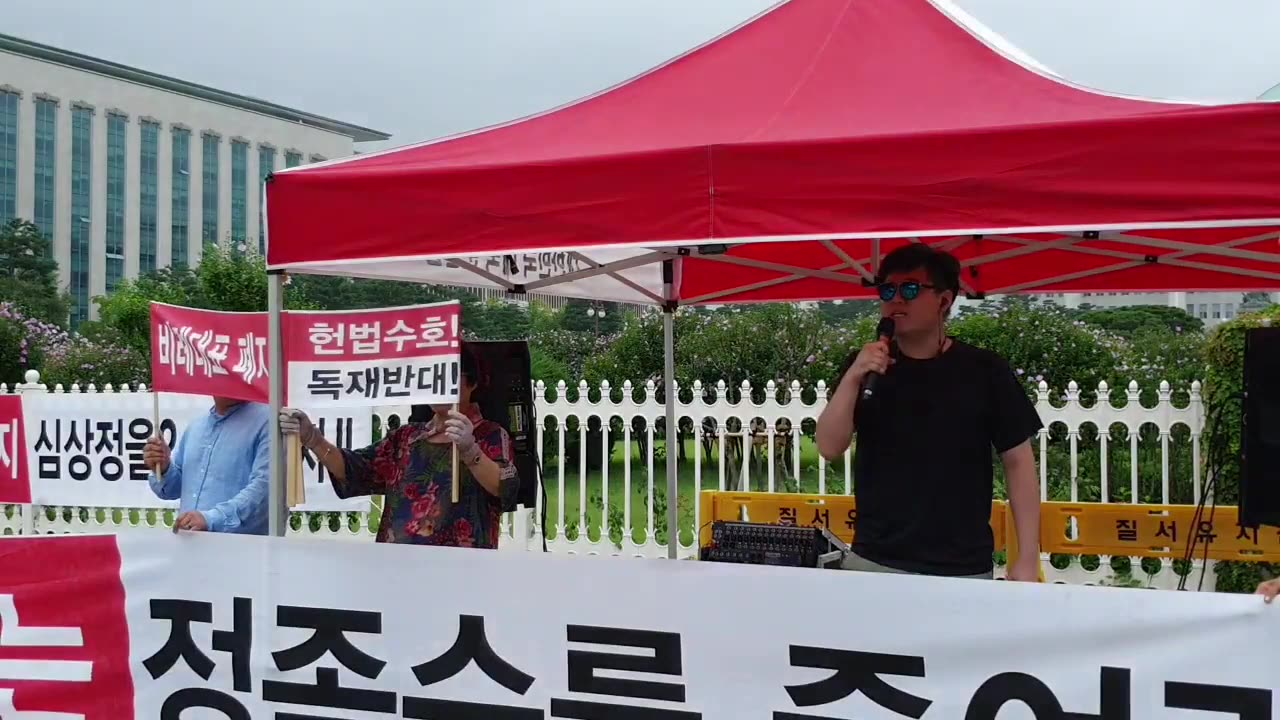 20190726_V3_S04(NsddE1TGuVo)방학중인 한 대학생이 국회앞에서