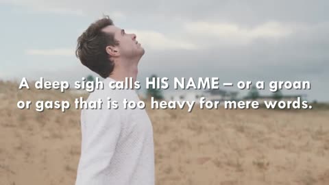 Something You Didn't Know about YHWH