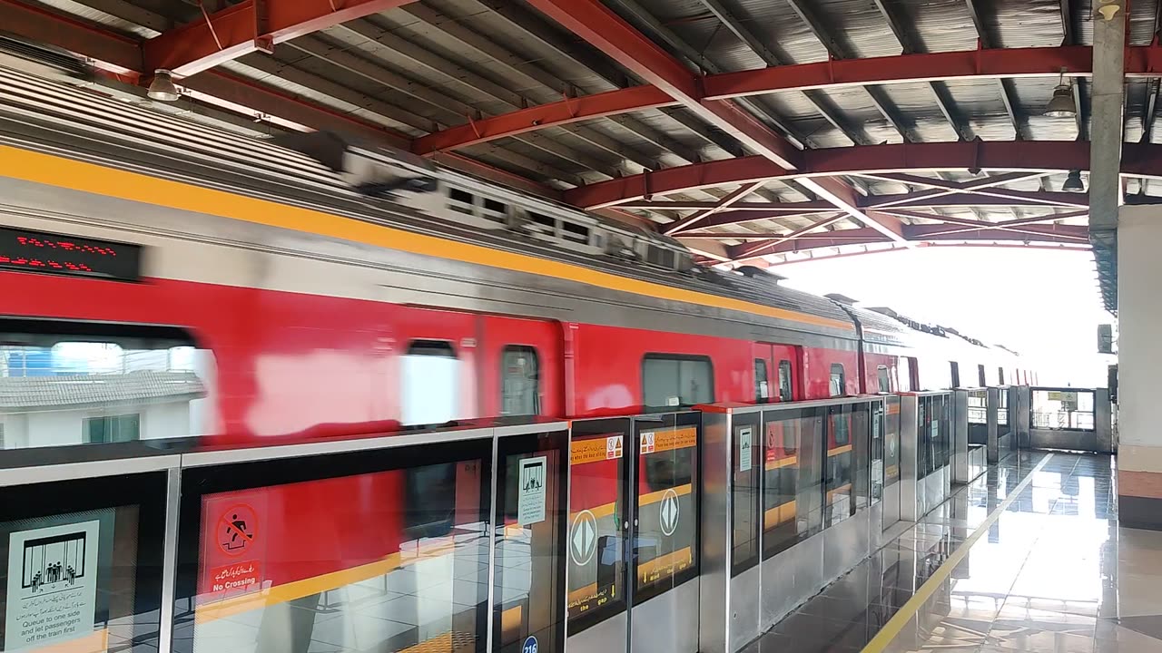 Orange line train Lahore