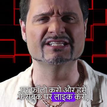 Italian hand gestures! Is walay ka matlab hai "kia chahye tumhe"