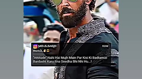 New Hindi video interest video