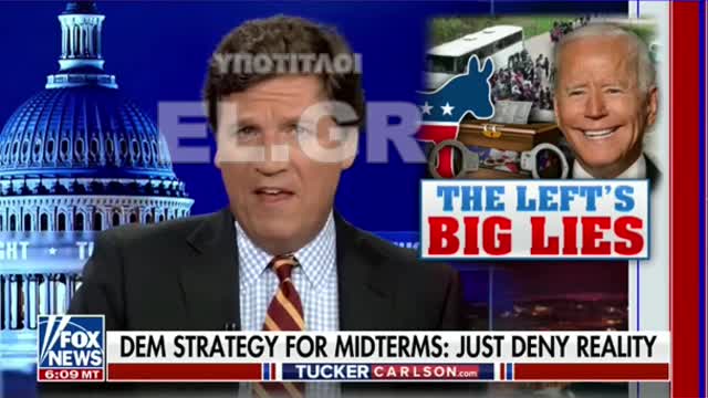 Δίδαξαν στον κόσμο μια λέξη. Στην πυρά!!!!!!