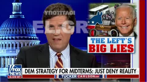 Δίδαξαν στον κόσμο μια λέξη. Στην πυρά!!!!!!