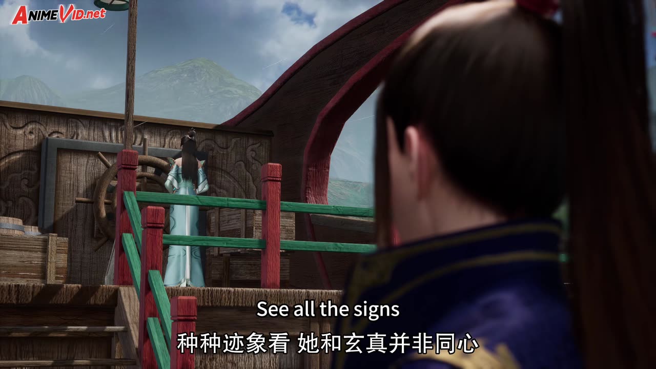 The Peak Of True Martial Arts Episode 135 English Sub