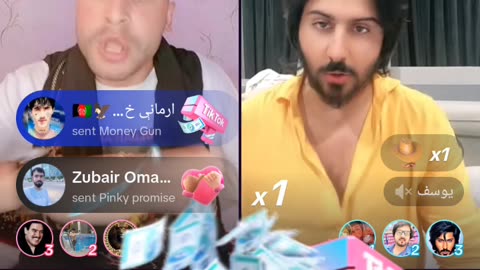 Tiktok game