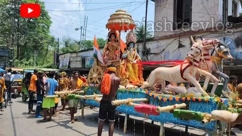 Jai shree Ram