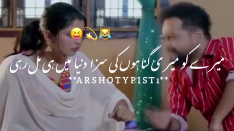 Indian haydrabadi funny video