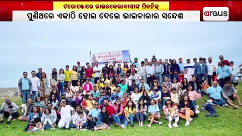 Canada Organised Indian Diaspora