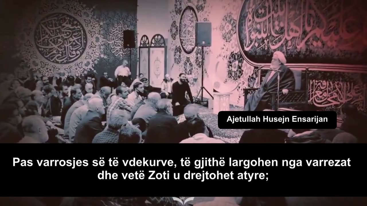 Dashnor i përjetshëm - Ajetullah Husejn Ensarijan