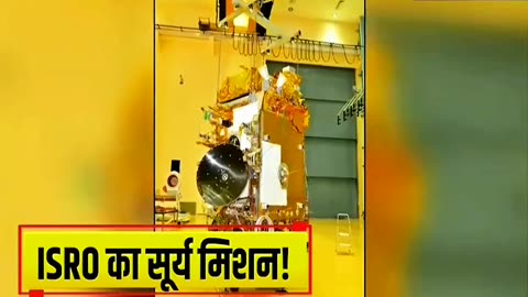 Isro new update.#isromission