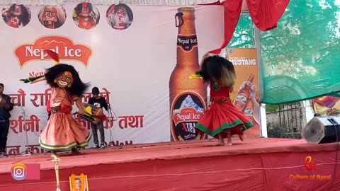 Machhegau Lakhe dance