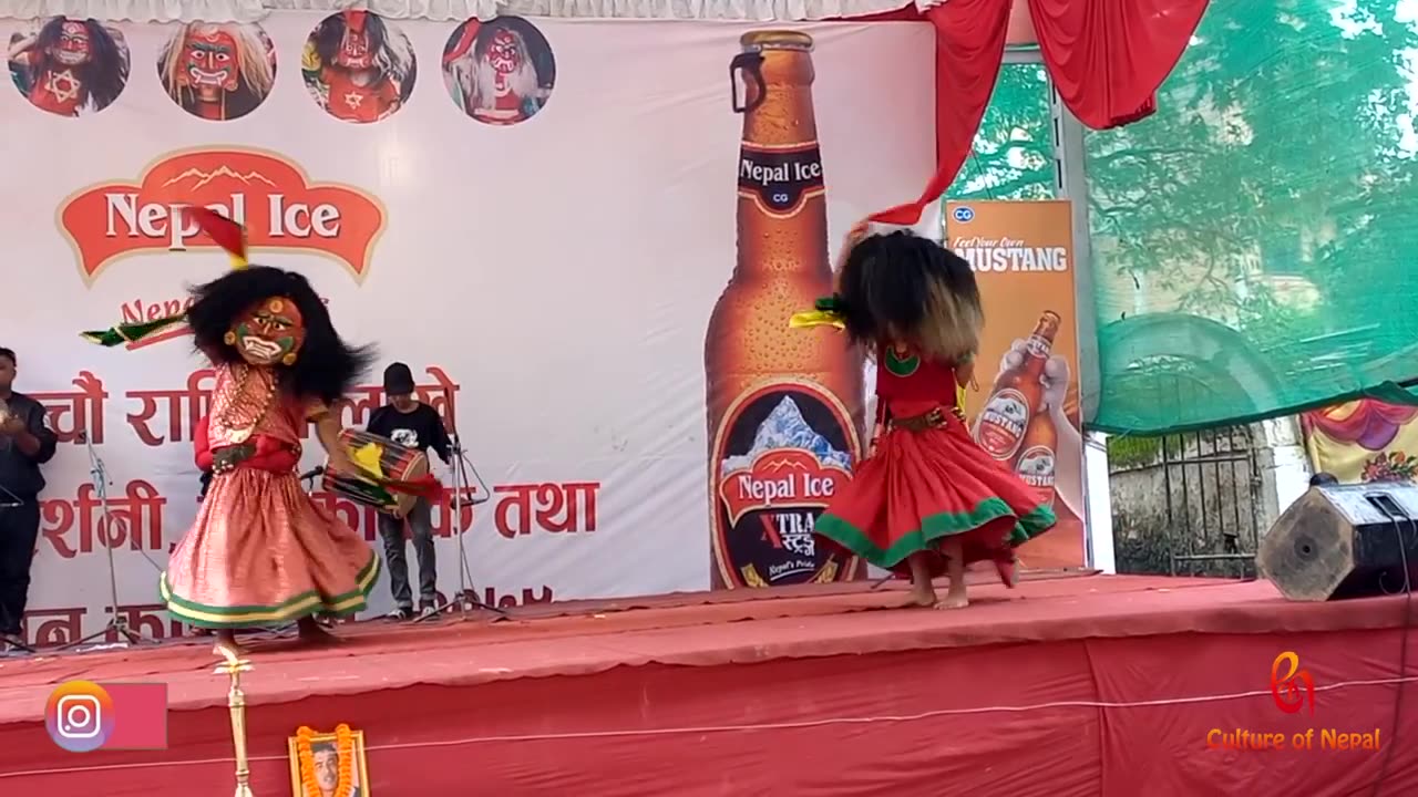 Machhegau Lakhe dance