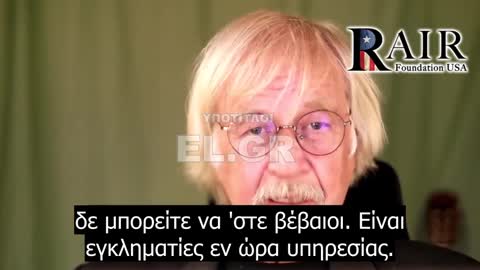 'Ρώσικη Ρουλέτα' Διάσημος γιατρός προειδοποιεί για 'παρτίδες εμβολίων Covid με 3000 φορές τοξική επίδραση'