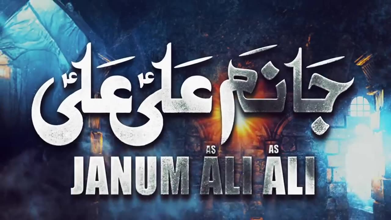 JANUM ALI ALI