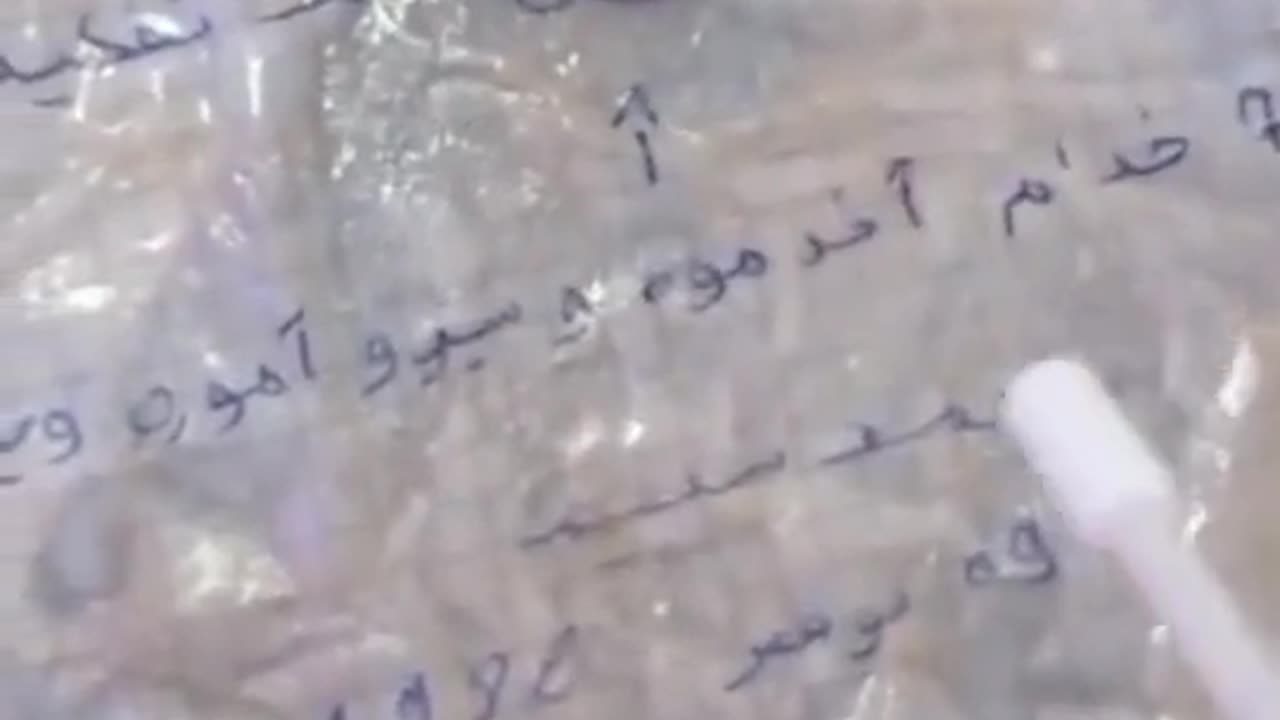 See this video unbelievable