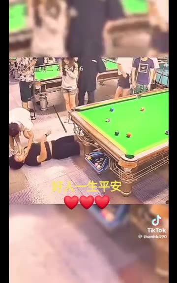 “新冠疫苗實驗針劑災難現場”_撞球室