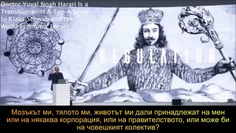 Модерния РОБот е ФАКТ - ГМО ЧОВЕКА е до ВАС !