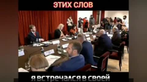 Ρωσος επιστημονας πεθανε 2 μερες μετα τις δηλωσεις αυτες