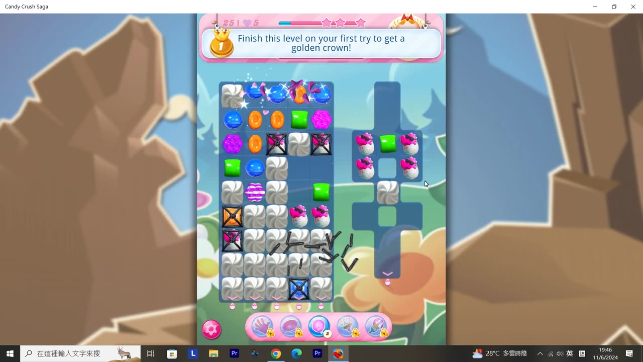 Candy Crush Saga Record (Level 25)