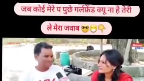 Comedy video 😂