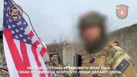 US VOJÁK PROTI UKRONACISTUM