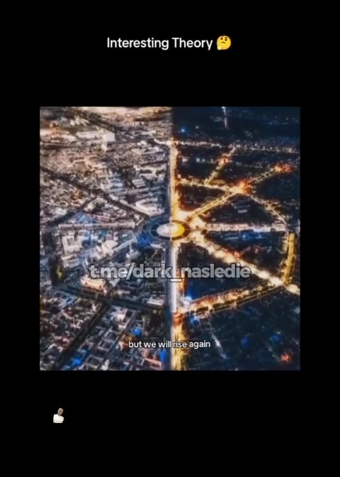 Tecnologie distrutte insieme alla Tartaria.