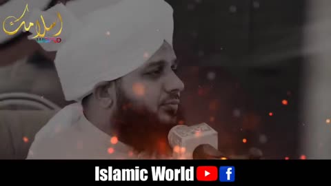 Aik Yateem Bacha Ka Waqia - Muhammad Ajmal Raza Qadri