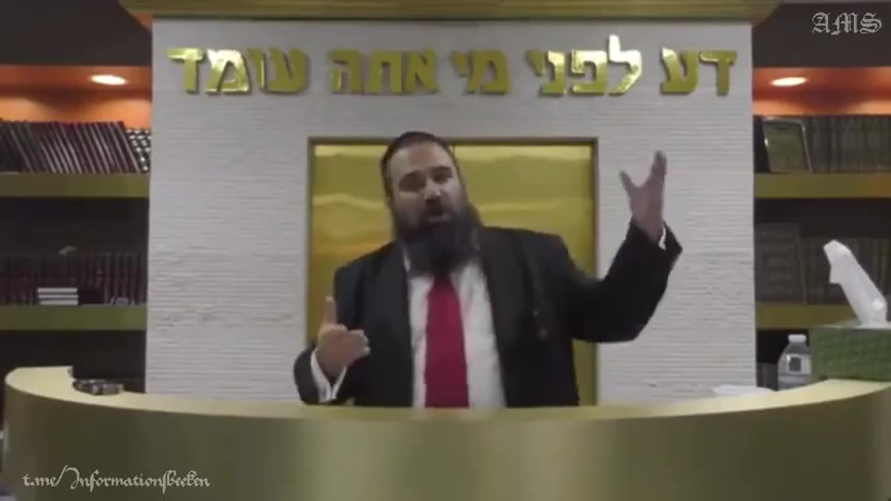 Rabbi explains