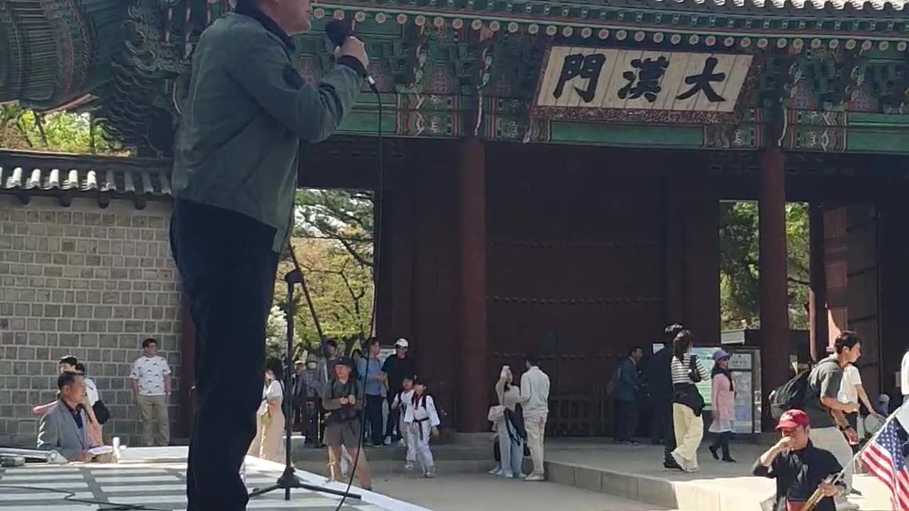 240413... 2 아스팔트 투쟁 대한문 조영환박사 연설.