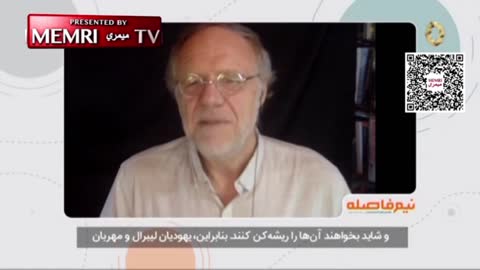 Who controls the 🇺🇸American media on Memri TV