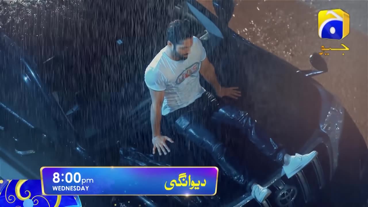 Deewangi _ OST _ Sahir Ali Bagga _ Danish Taimoor _ Hiba Bukhari _ Har Pal Geo