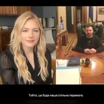 Vikings actress Katheryn Winnick with Zelenskiy