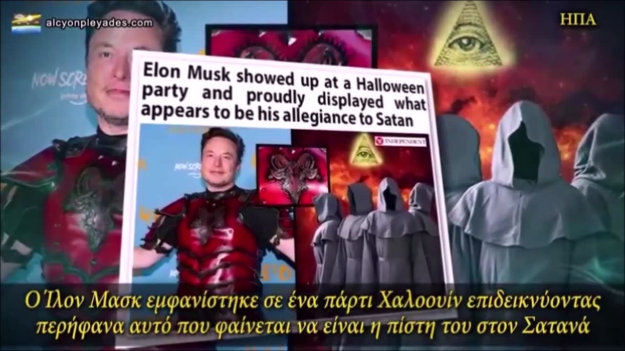 ELON MUSK - Good OR EviL ??