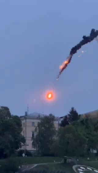 Drone shot down over Kyiv