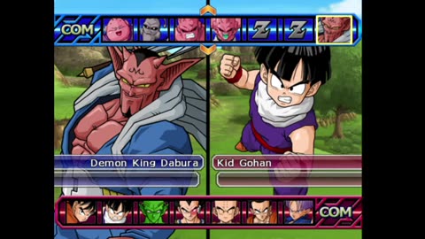 Demon King Dabora vs Kid Gohan Dragon Ball Z Budokai 3