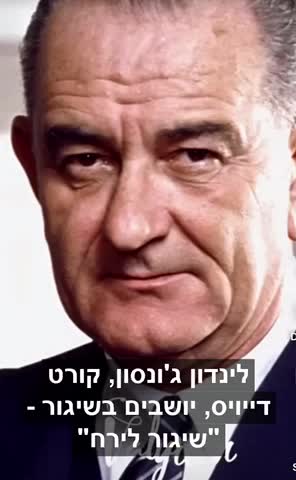 Joe Rogan | The Harsh Truths of Operation Paperclip (NASA & Nazi's) w/Annie Jacobsen