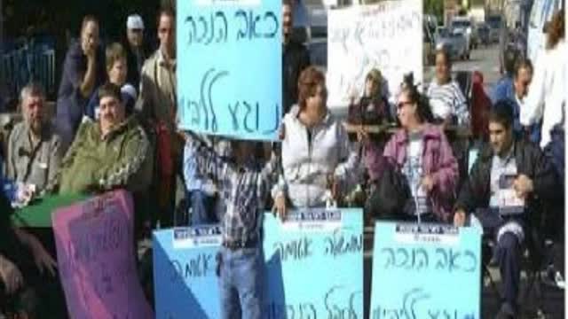 คำอธิบายเป็นภาษาจีน