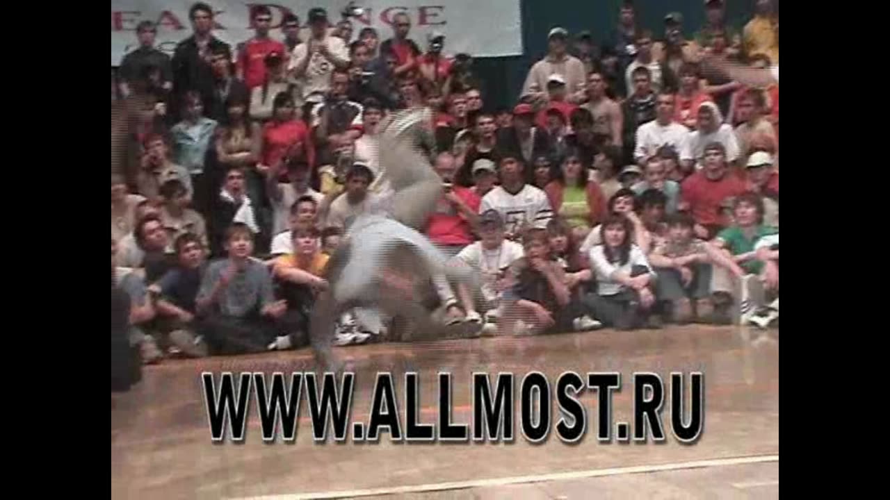 ALLMOST CREW DVD TRAILER