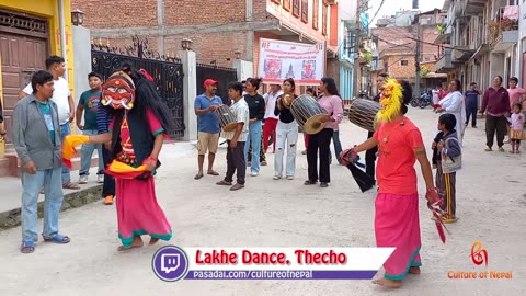 Thecho Lakhe Dance | 2080
