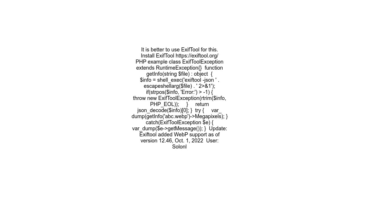 php support for WEBP image metadata