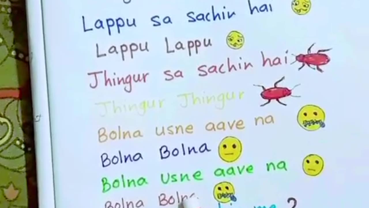 Sachin comedy