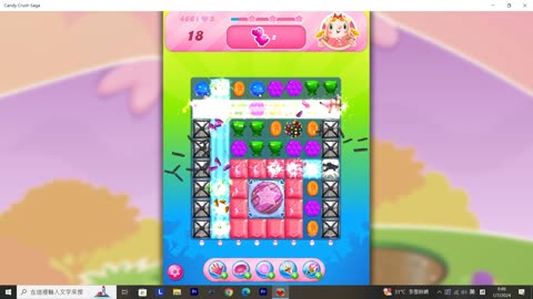 Candy Crush Saga Record (Level 466)