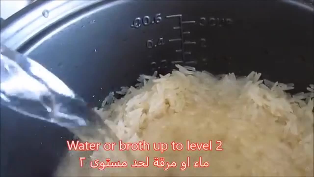 "Basmati Rice Mastery: Easy Rice Cooker Recipe"