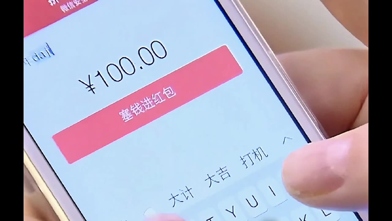 The Future You Should Prepare For