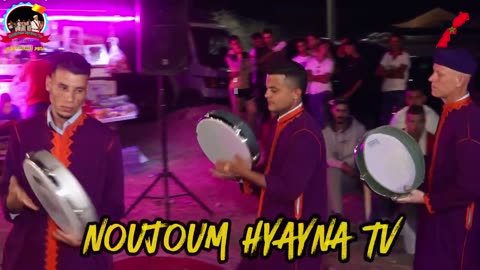 مجموعة الشيخ الرانطة والشيخ بلمشاش noujoum ghayta ranta wbelmchach 0658954388_0678816678 بلمشاش