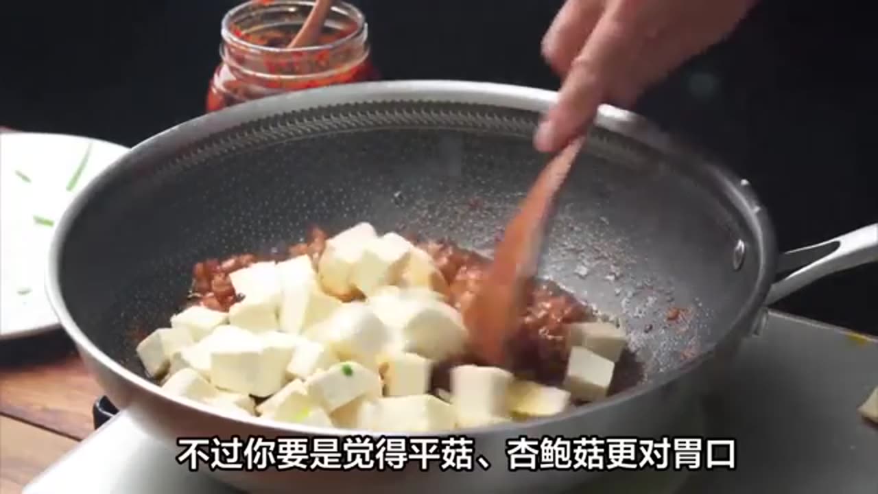 A kitchen novice turns into a chef! The secret recipe of mushroom tofu is revealed